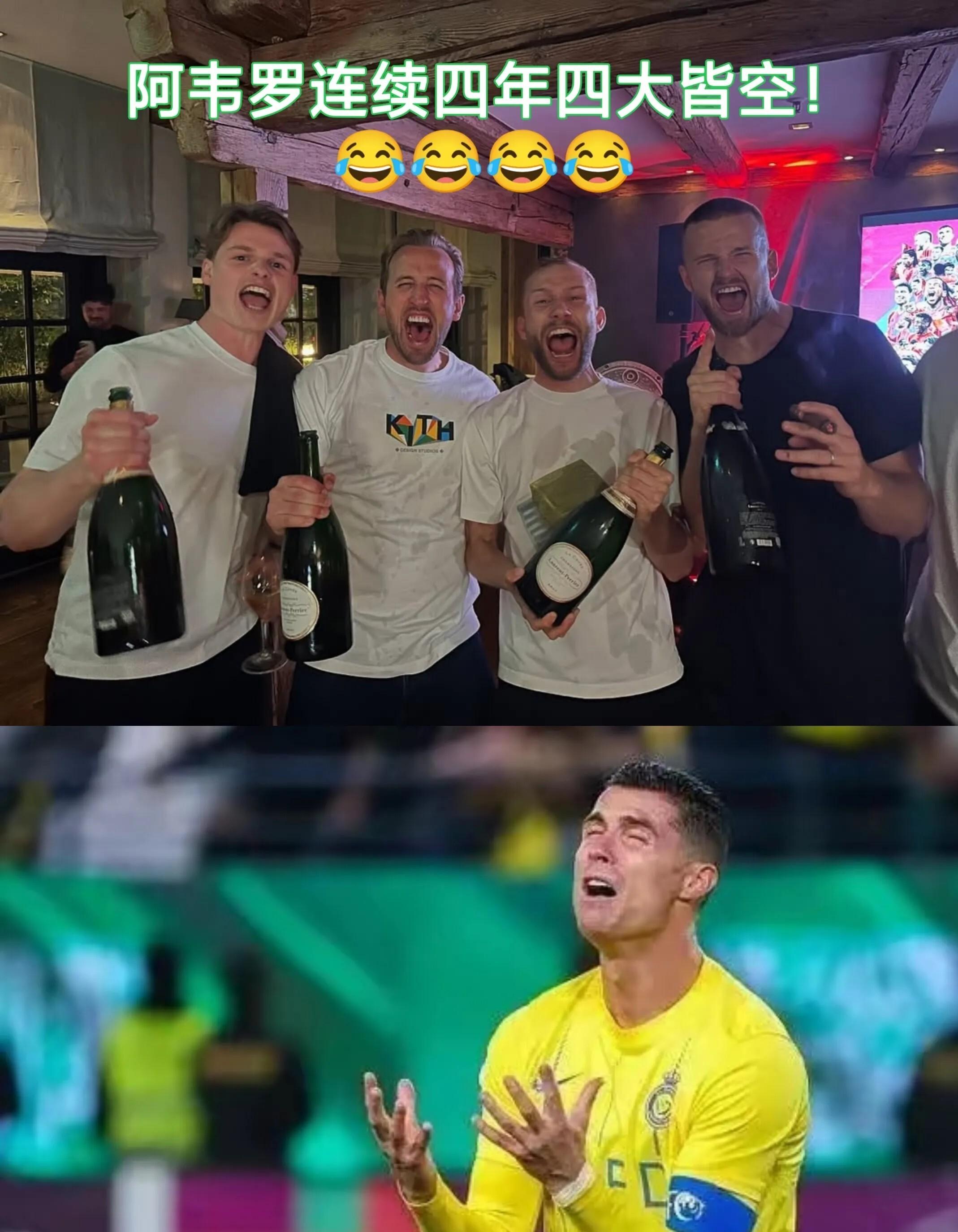 险胜引发热议！，凯恩在利物浦比赛中战术调整全场沸腾不已